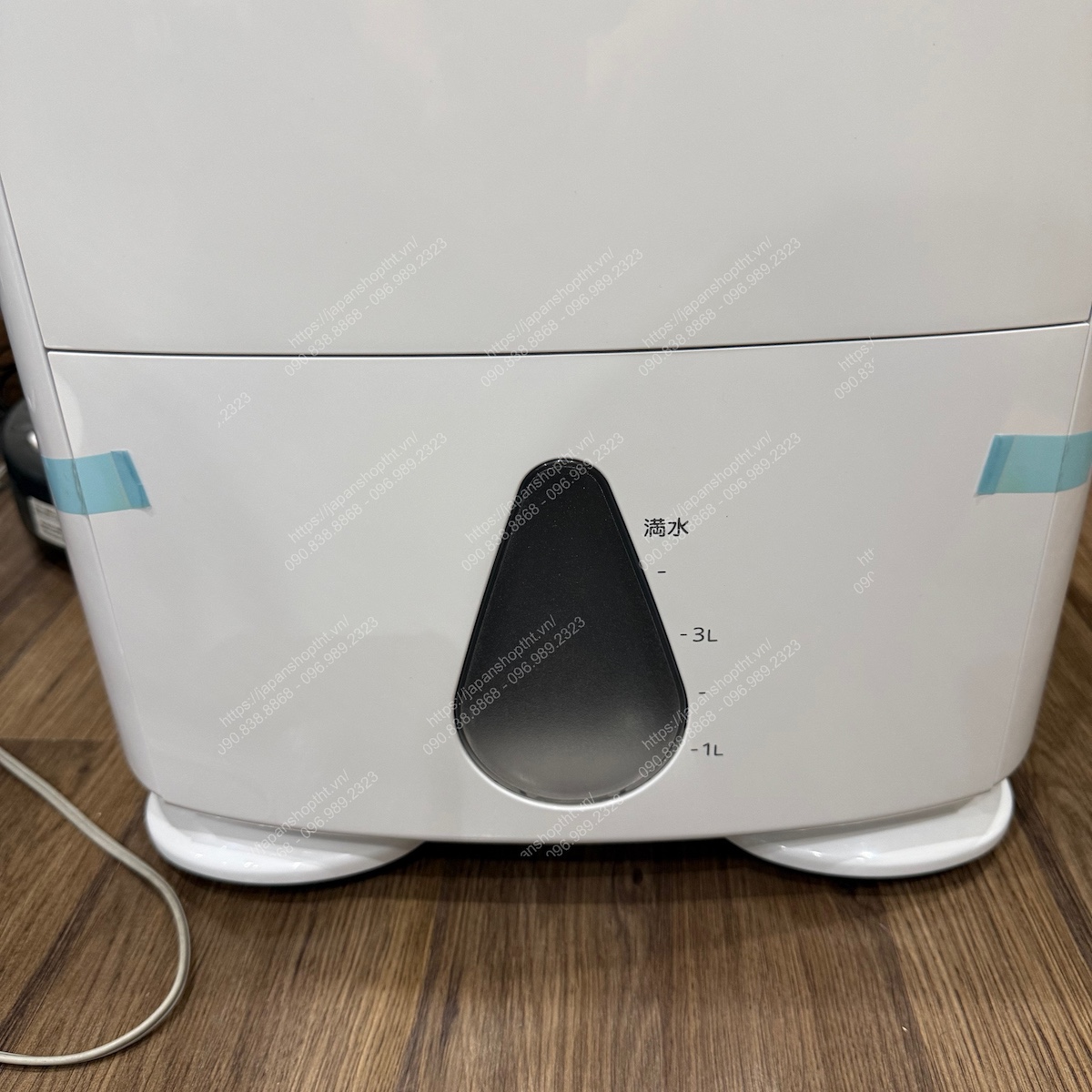 H&Igrave;NH ẢNH THỰC TẾ M&Aacute;Y H&Uacute;T ẨM MITSUBISHI MJ-P180YX-W TẠI JAPANSHOP.THT