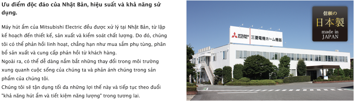 H&Igrave;NH ẢNH THỰC TẾ M&Aacute;Y H&Uacute;T ẨM MITSUBISHI MJ-P180YX-W TẠI JAPANSHOP.THT