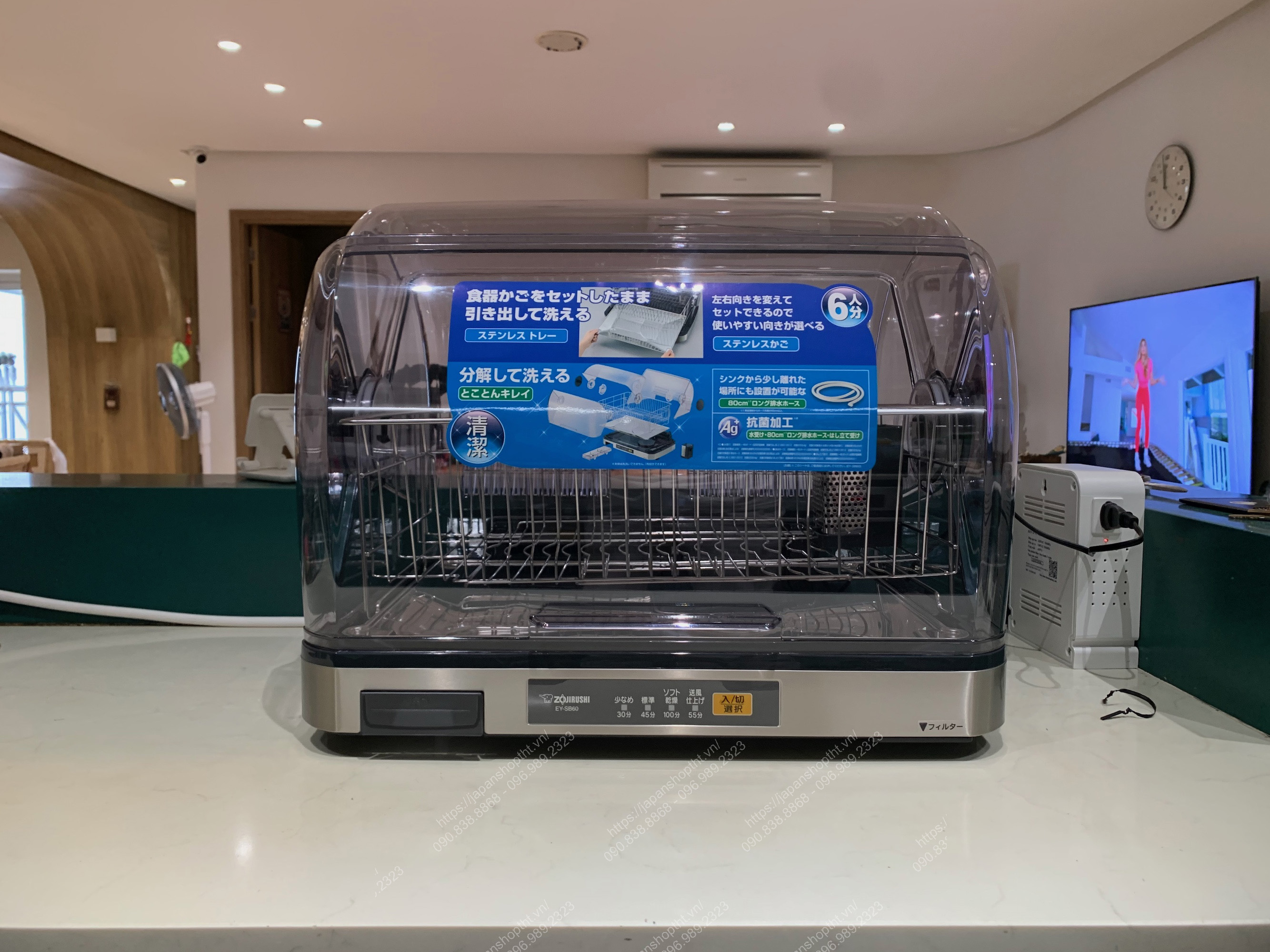 H&Igrave;NH ẢNH THỰC TẾ M&Aacute;Y SẤY B&Aacute;T ZOJIRUSHI EY-SB60-XH TẠI JAPANSHOP.THT