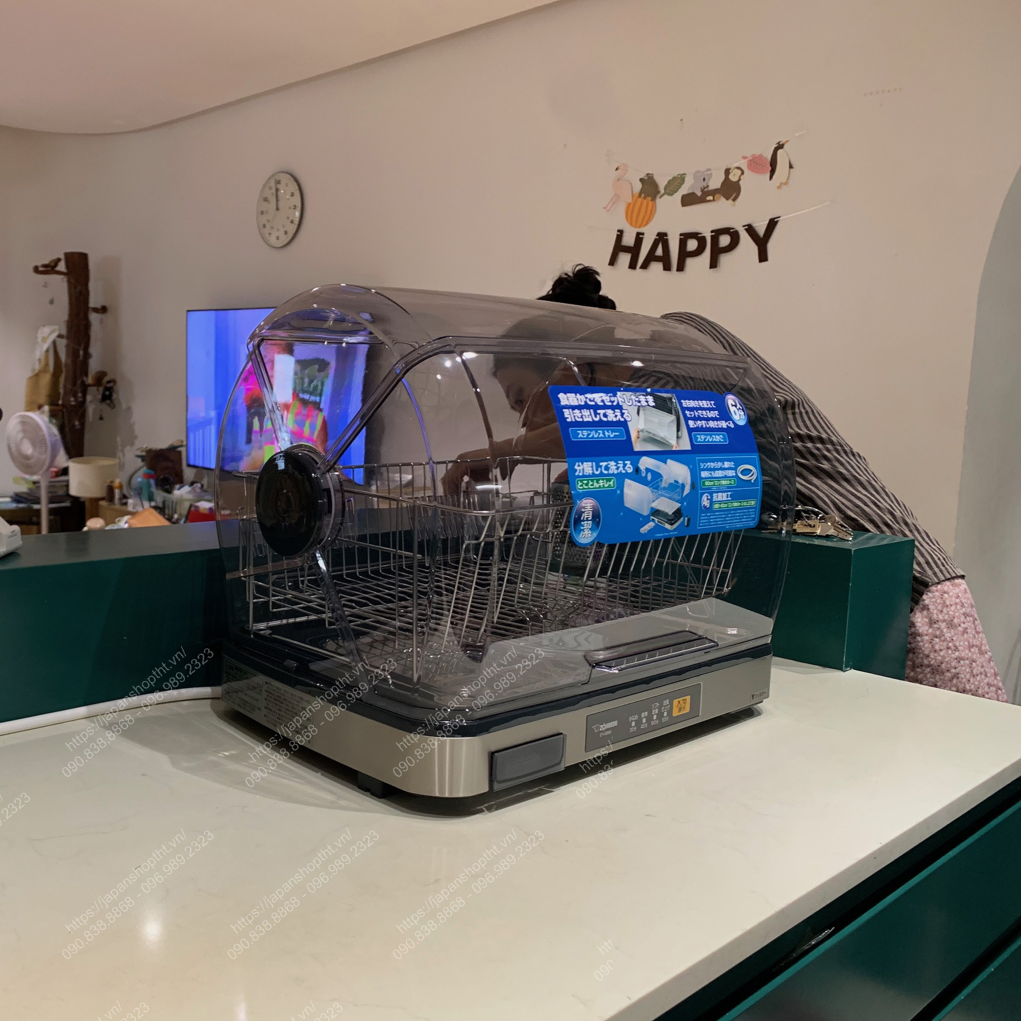 H&Igrave;NH ẢNH THỰC TẾ M&Aacute;Y SẤY B&Aacute;T ZOJIRUSHI EY-SB60-XH TẠI JAPANSHOP.THT