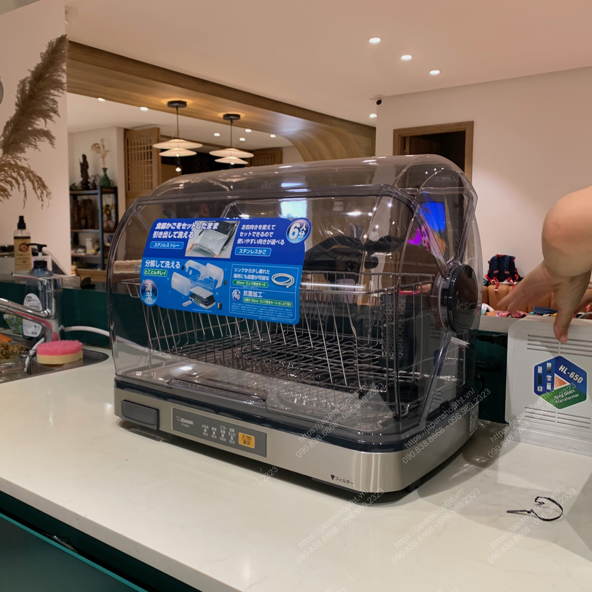 H&Igrave;NH ẢNH THỰC TẾ M&Aacute;Y SẤY B&Aacute;T ZOJIRUSHI EY-SB60-XH TẠI JAPANSHOP.THT