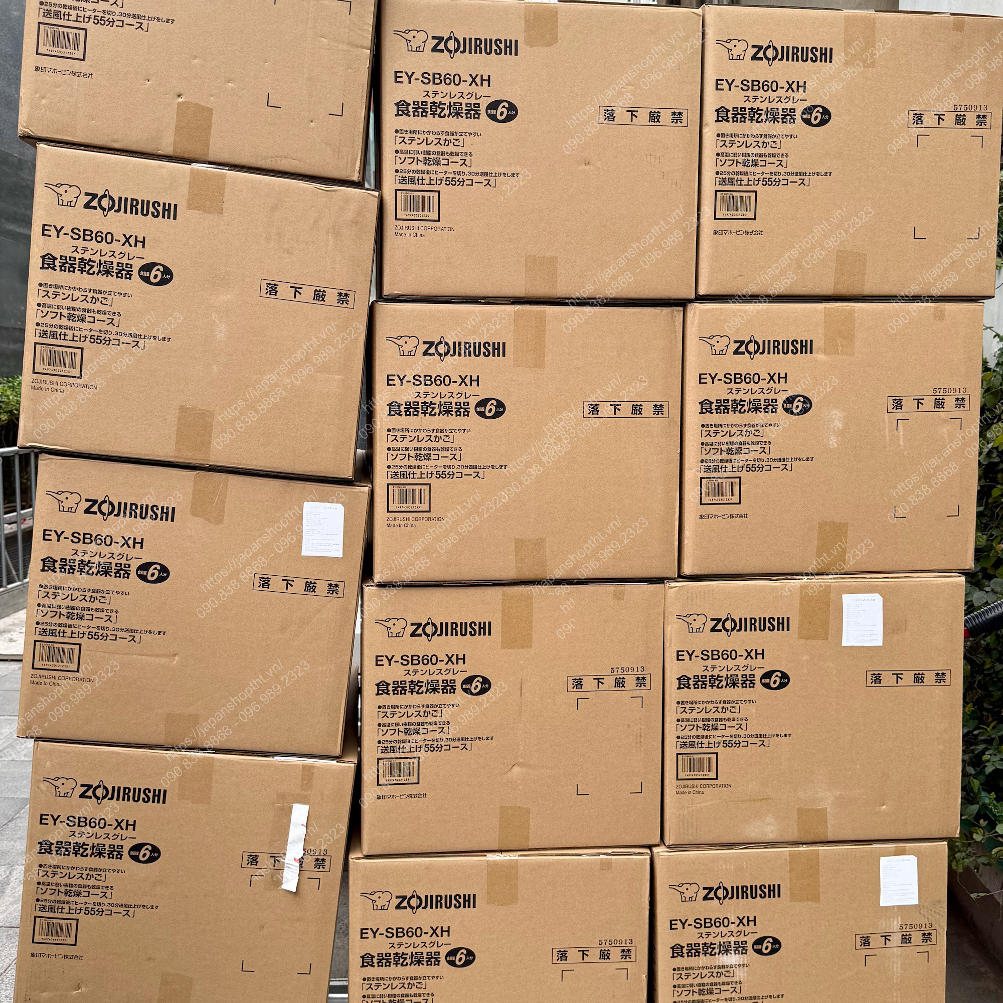 H&Igrave;NH ẢNH THỰC TẾ M&Aacute;Y SẤY B&Aacute;T ZOJIRUSHI EY-SB60-XH TẠI JAPANSHOP.THT