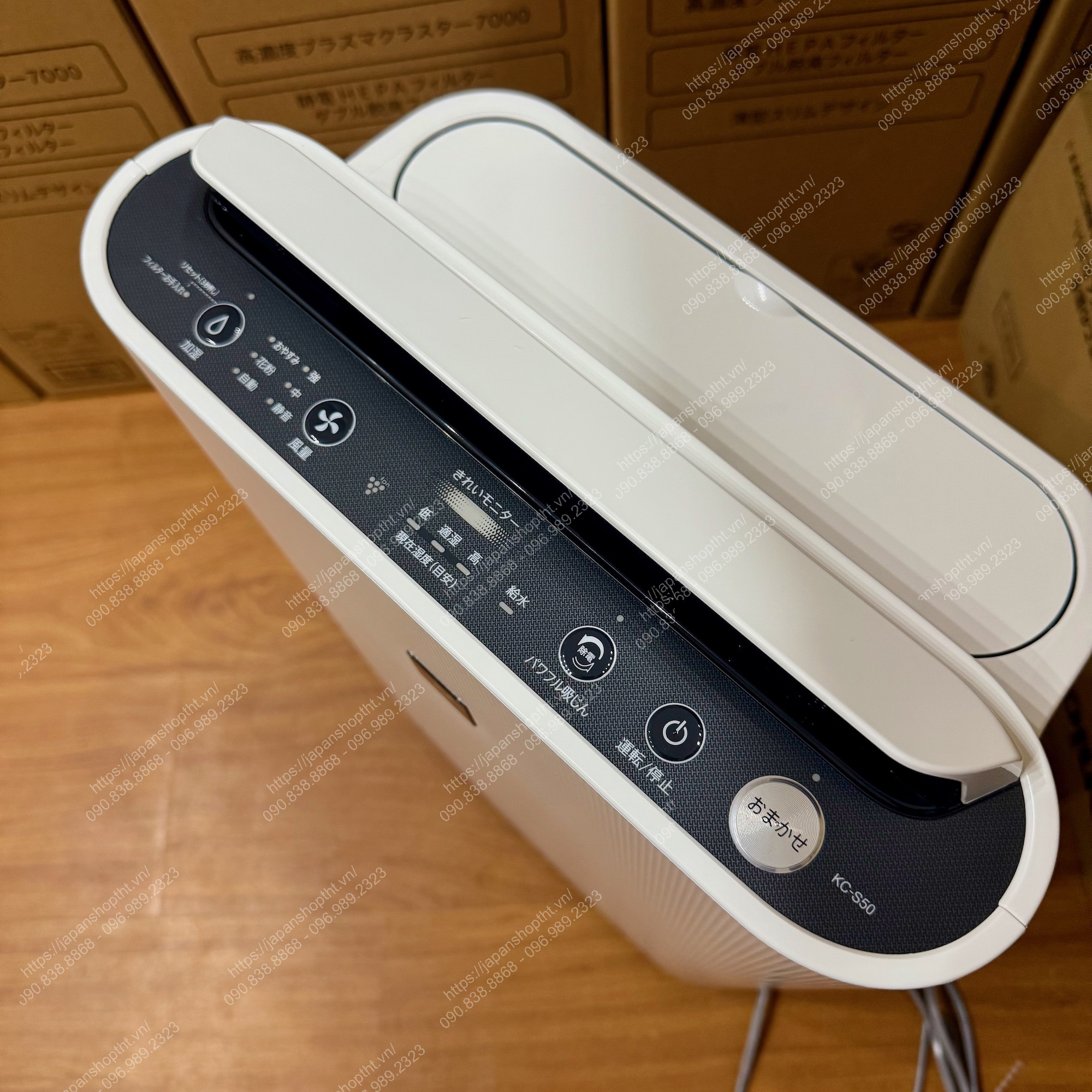 MÁY LỌC KHÍ BÙ ẨM SHARP KC-S50  TẠI JAPANSHOP.THT