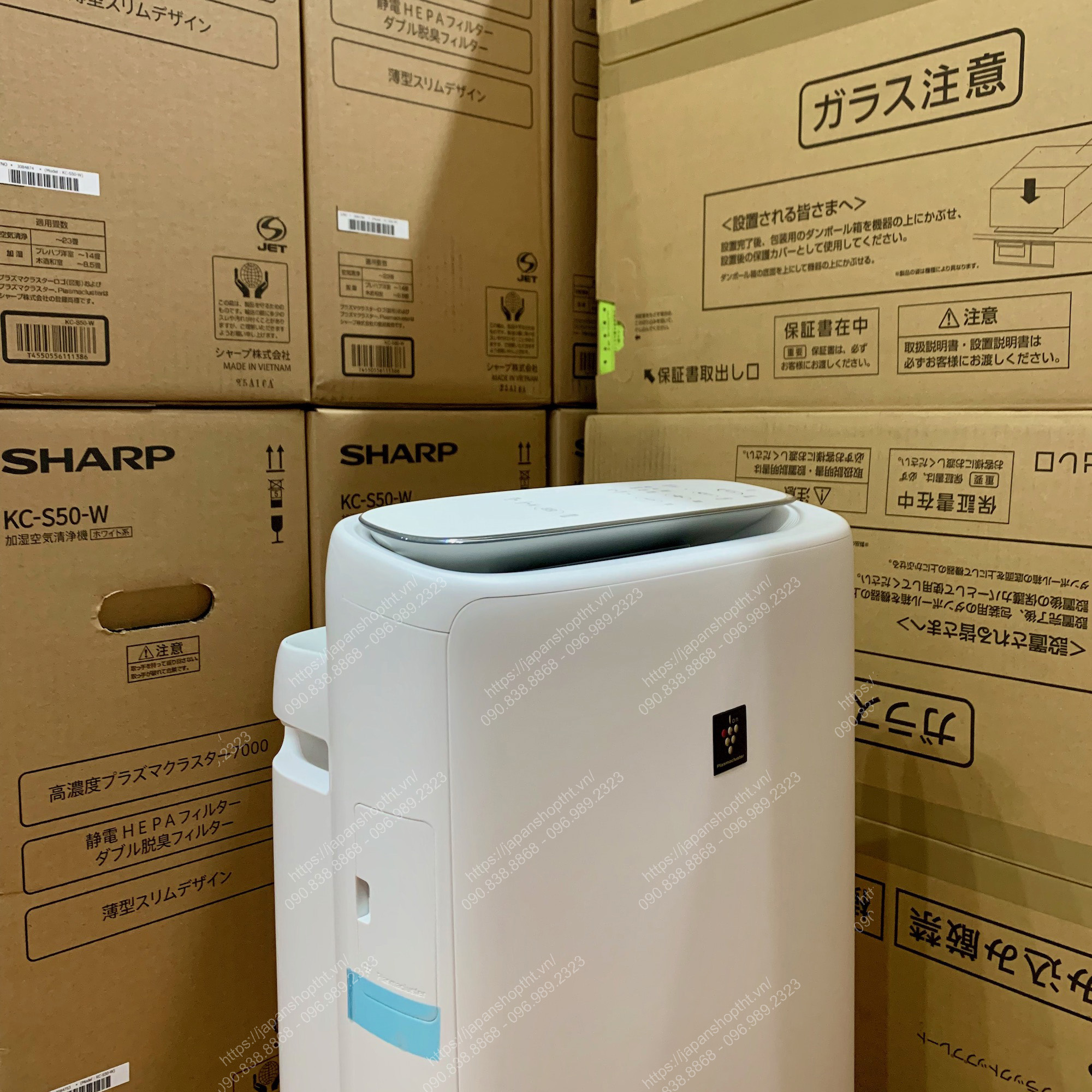 Máy Lọc Khí Bù Ẩm SHARP KI-RS50 tại japanshopTHT