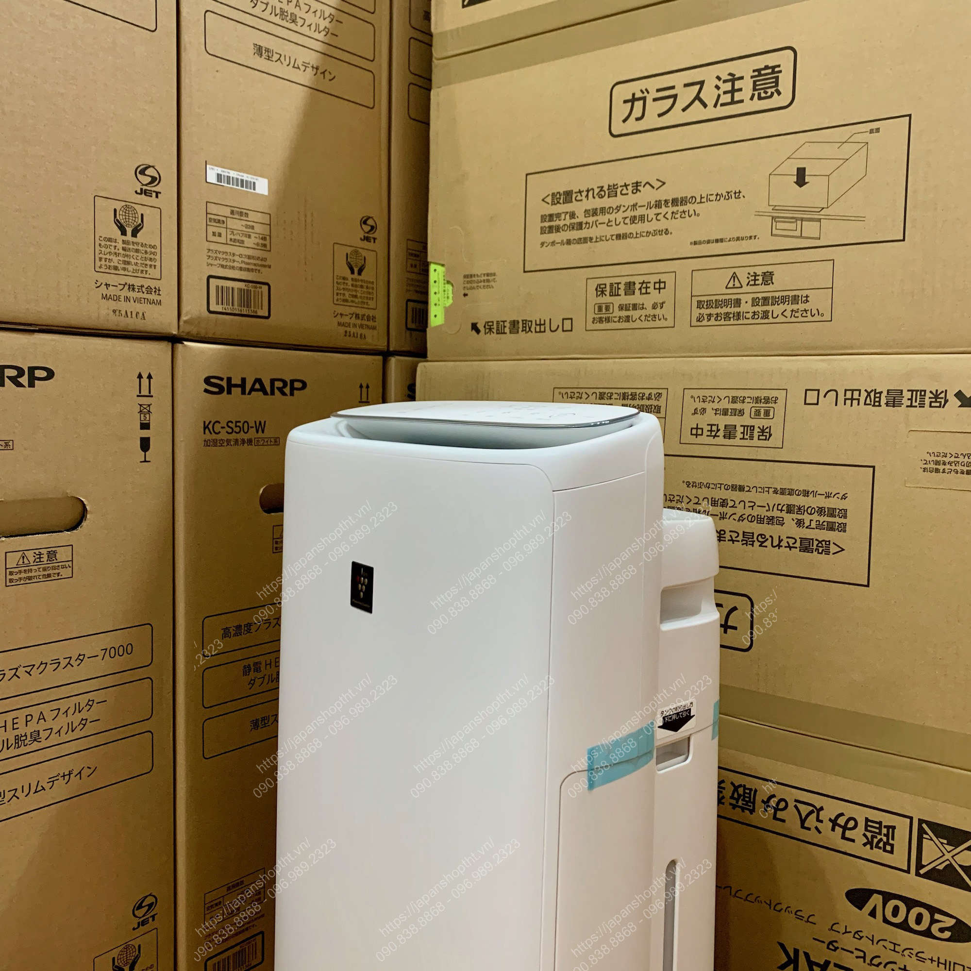 Máy Lọc Khí Bù Ẩm SHARP KI-RS50 tại japanshopTHT