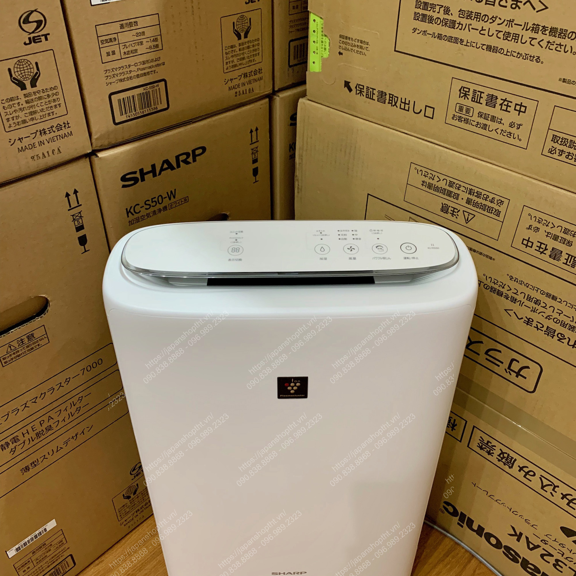 Máy Lọc Khí Bù Ẩm SHARP KI-RS50 tại japanshopTHT