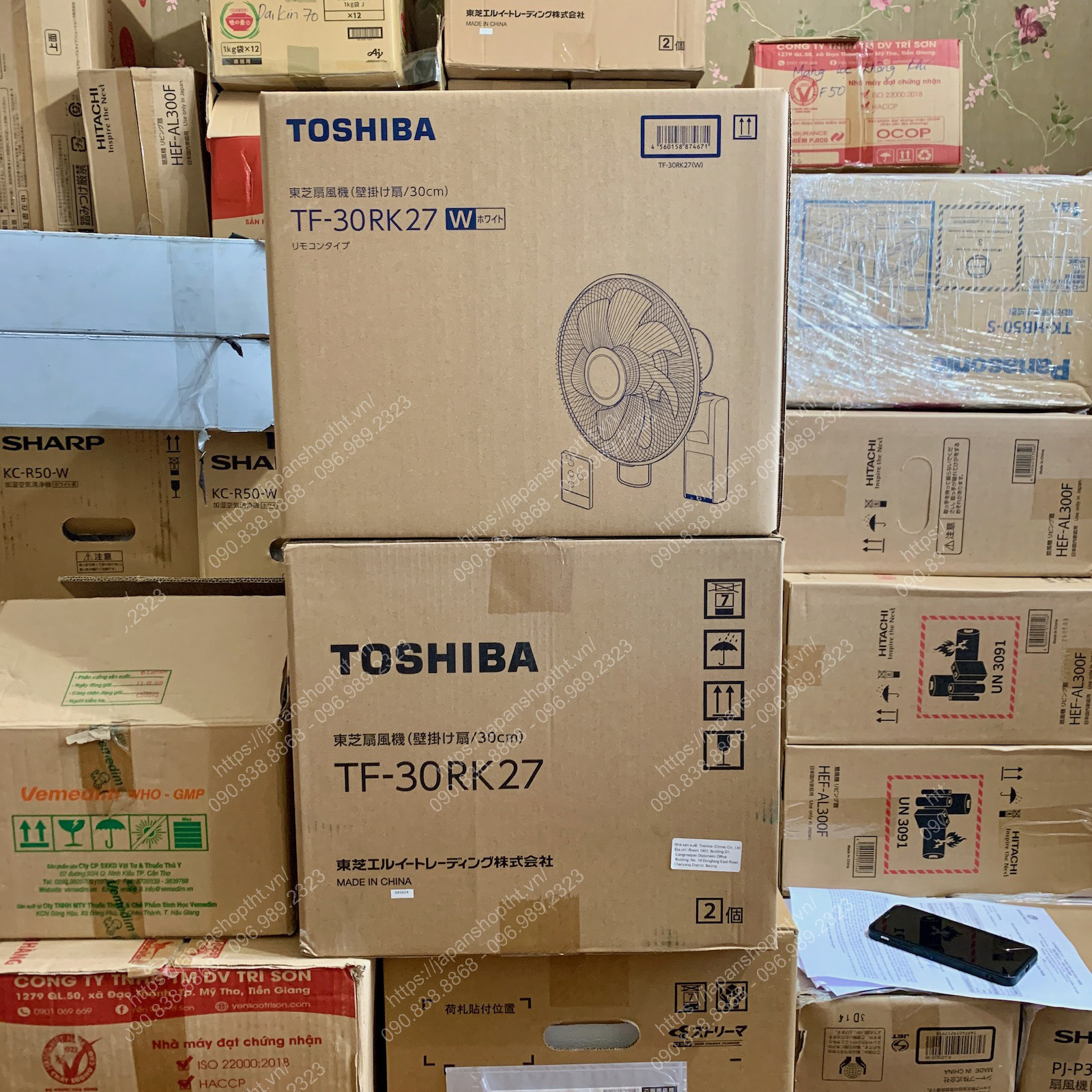 QUẠT TREO TƯỜNG TOSHIBA TF-30RK27-H TẠI JAPANSHOP.THT