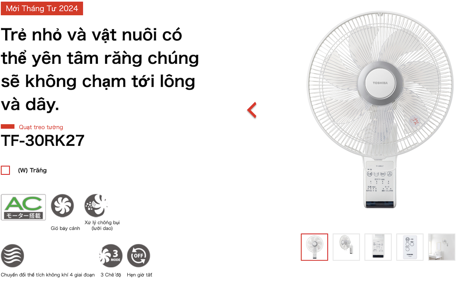 QUẠT TREO TƯỜNG TOSHIBA TF-30RK27-H