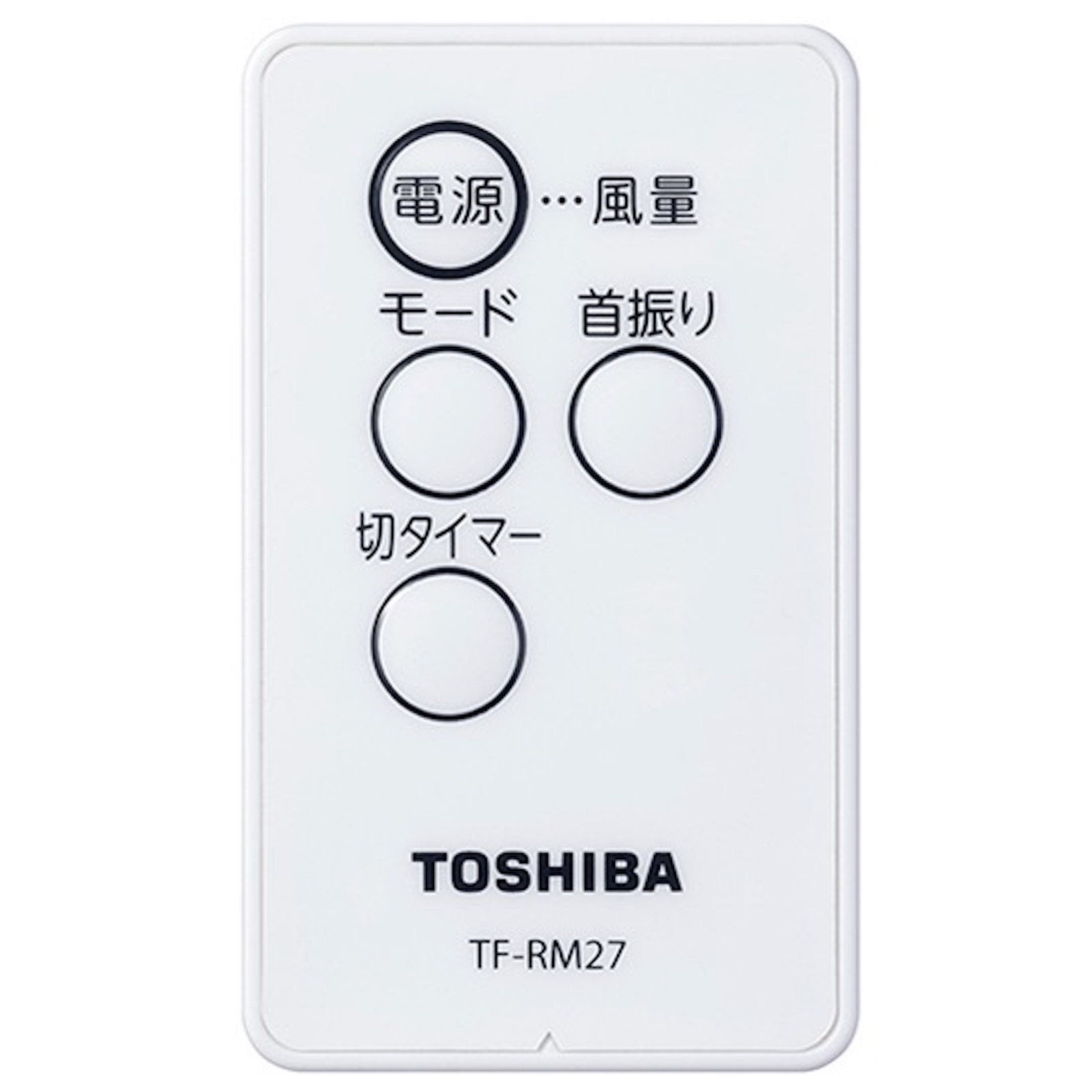 QUẠT TREO TƯỜNG TOSHIBA TF-30RK27-H