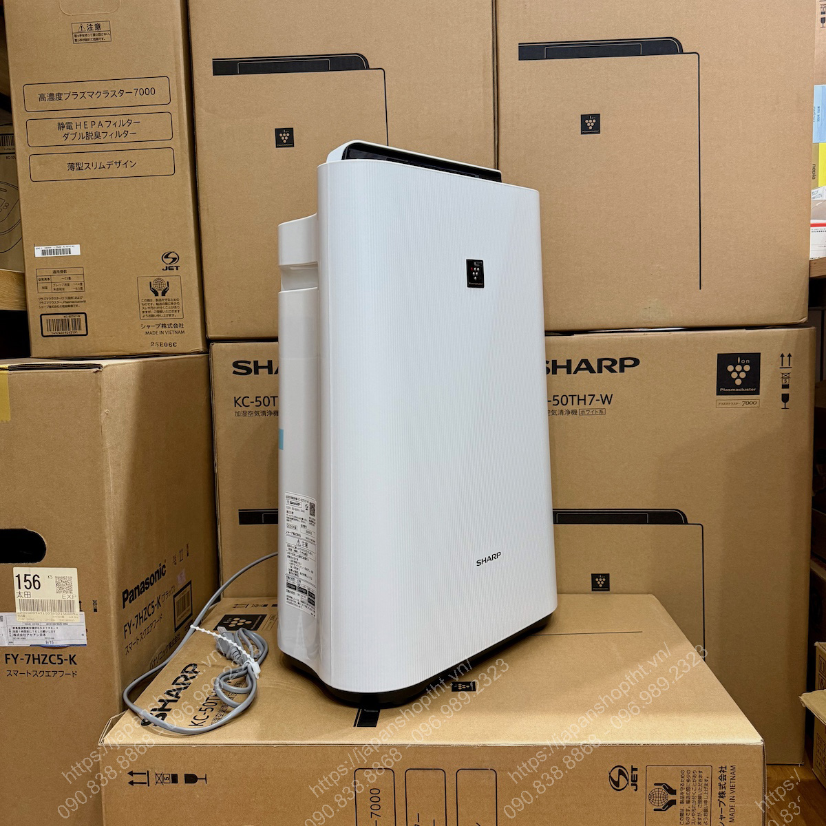 M&Aacute;Y LỌC KH&Iacute; B&Ugrave; ẨM SHARP KC-50TH7-W TẠI JAPANSHOP.THT