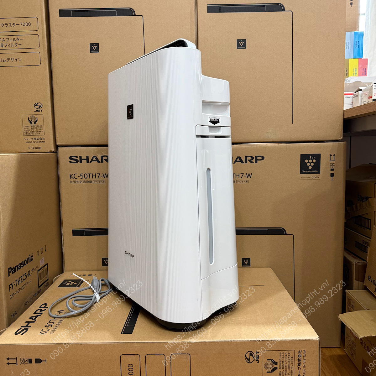 M&Aacute;Y LỌC KH&Iacute; B&Ugrave; ẨM SHARP KC-50TH7-W TẠI JAPANSHOP.THT