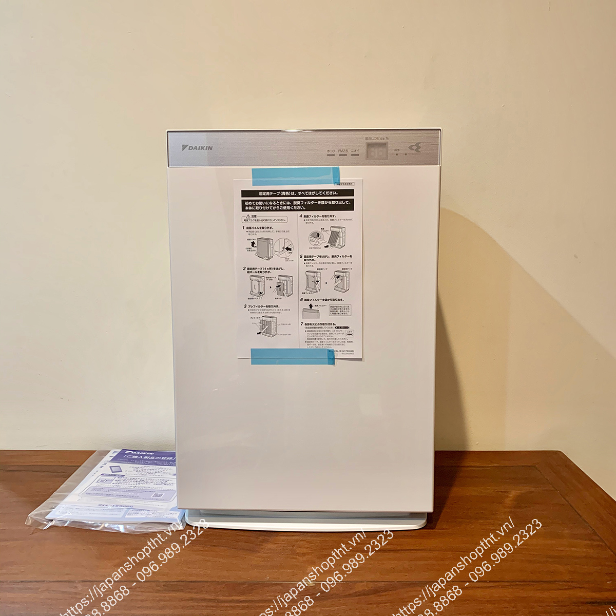 MÁY LỌC KHÔNG KHÍ TẠO ẨM DAIKIN MCK70V-W TẠI JAPANSHOP.THT