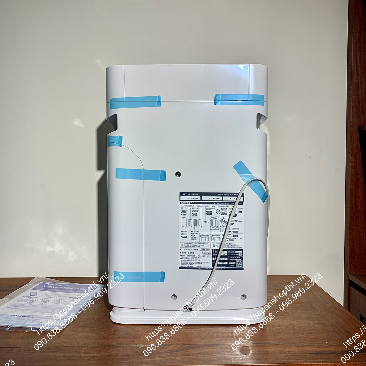 MÁY LỌC KHÔNG KHÍ TẠO ẨM DAIKIN MCK70V-W TẠI JAPANSHOP.THT