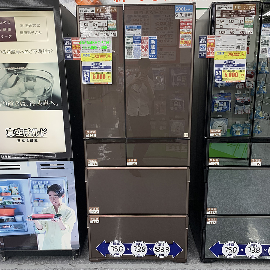 Tủ lạnh nội địa Nhật Bản và những đặc trưng của tủ lạnh nội địa Nhật