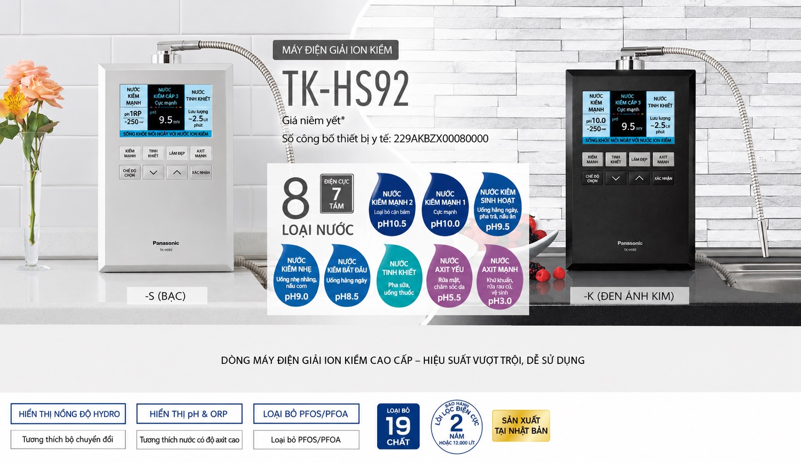Máy Lọc Nước Điện Giải Ion Kiềm Nội Địa Nhật Tốt Cho Sức Khỏe – Panasonic, Kangen | japanshopTHT.vn