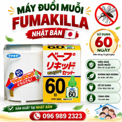 Máy đuổi muỗi Nhật Bản an toàn cho trẻ nhỏ