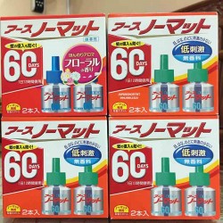TINH DẦU THẢO MỘC NHẬT BẢN 60 NGÀY