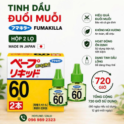 TINH DẦU ĐUỔI MUỖI THẢO MỘC NHẬT NỘI ĐỊA - MADE IN JAPAN