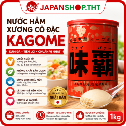 NƯỚC CỐT HẦM XƯƠNG CÔ ĐẶC KAGOME NHẬT BẢN (HỘP 1KG)