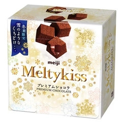 Bánh Socola tươi Meiji Meltykiss Premium Chocolate (nhiều vị)