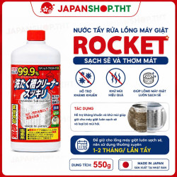 Nước Tẩy Lồng Máy Giặt Rocket Nhật 550g diệt khuẩn 99,9% vi khuẩn