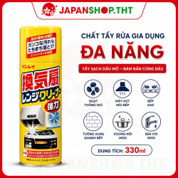 Chai Tẩy Rửa Mảng Bám Đa Năng Rinrei Nhật Bản 330ml