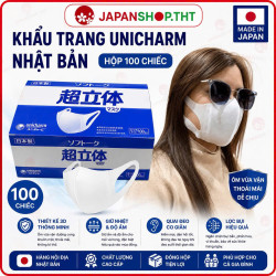 Khẩu Trang Nhật 3D Unicharm Hộp 100 Chiếc – Khẩu Trang 3D Ôm Mặt, Quai Tai Mềm, Thoáng Khí