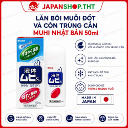Lăn Bôi Muỗi Đốt Và Côn Trùng Cắn Muhi Nhật Bản 50ml Cho Bé Trên 6 Tháng Tuổi