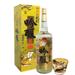 Rượu Sake vảy vàng Nhật Bản Takara Shozu - Mặt trời đỏ 1800ML (chai trắng)
