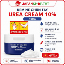 Kem trị nứt nẻ gót chân, tay Urea Shiseido Nhật Bản( Hộp 100g)
