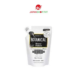 Dầu gội đầu BOTANICAL BIORICA 400ml