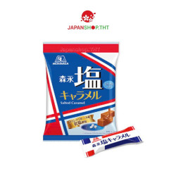 Kẹo Caramel muối Nhật Bản 