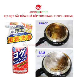 Chai xịt bọt vệ sinh các thiết bị nhà bếp siêu sạch 300ml