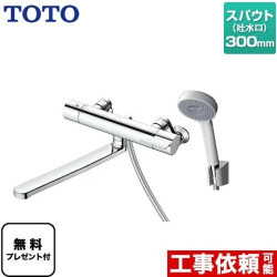 Sen Tắm Nội Địa Nhật TOTO TBV03408J1 — Vòi Sen Nhiệt Độ Spout 300mm