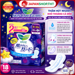 Băng Vệ Sinh đêm Laurier Skin Care Guard Night 30cm Có Cánh 18 Miếng