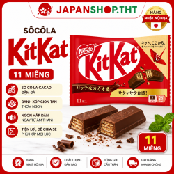 Kitkat socola Nhật nội địa - Vị truyền thống