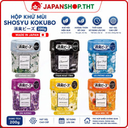 Hộp khử mùi Shosyu Kokubo Nhật 200g