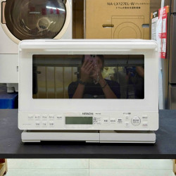 Lò Vi Sóng Hitachi MRO-S8C Nội Địa Nhật | japanshopTHT.vn