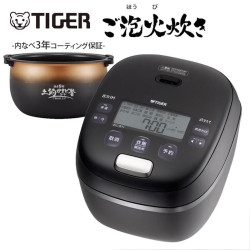 Nồi Cơm Điện Tiger JRI-G180-KO Nội Địa Nhật Chính Nhật | japanshopTHT.vn