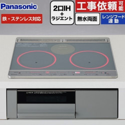 Bếp Từ Panasonic KZ-J1H6AST Nội Địa Nhật - Nhật Chính Hãng | japanshopTHT.vn