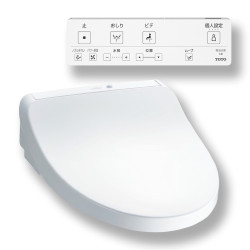 Nắp Bệt Thông Minh TOTO TCF8CKM31 Nội Địa Nhật | japanshopTHT.vn