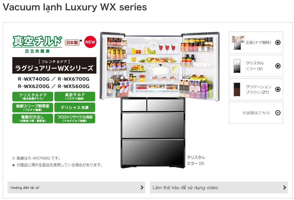 Tủ lạnh nội địa Nhật Bản được tích hợp nhiều công nghệ hiện đại