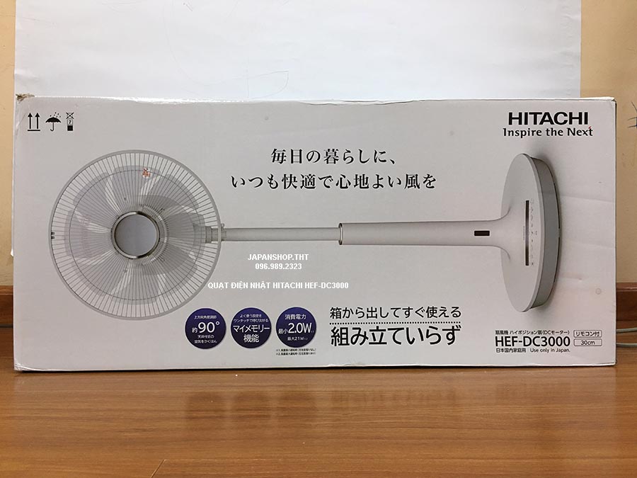 QUẠT ĐIỆN NHẬT NỘI ĐỊA HITACHI HEF-DC3000