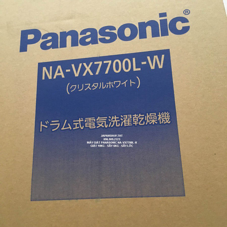 Máy giặt sấy lốc Nhật nội địa PANASONIC NA-VX7700L/R | japanshopTHT