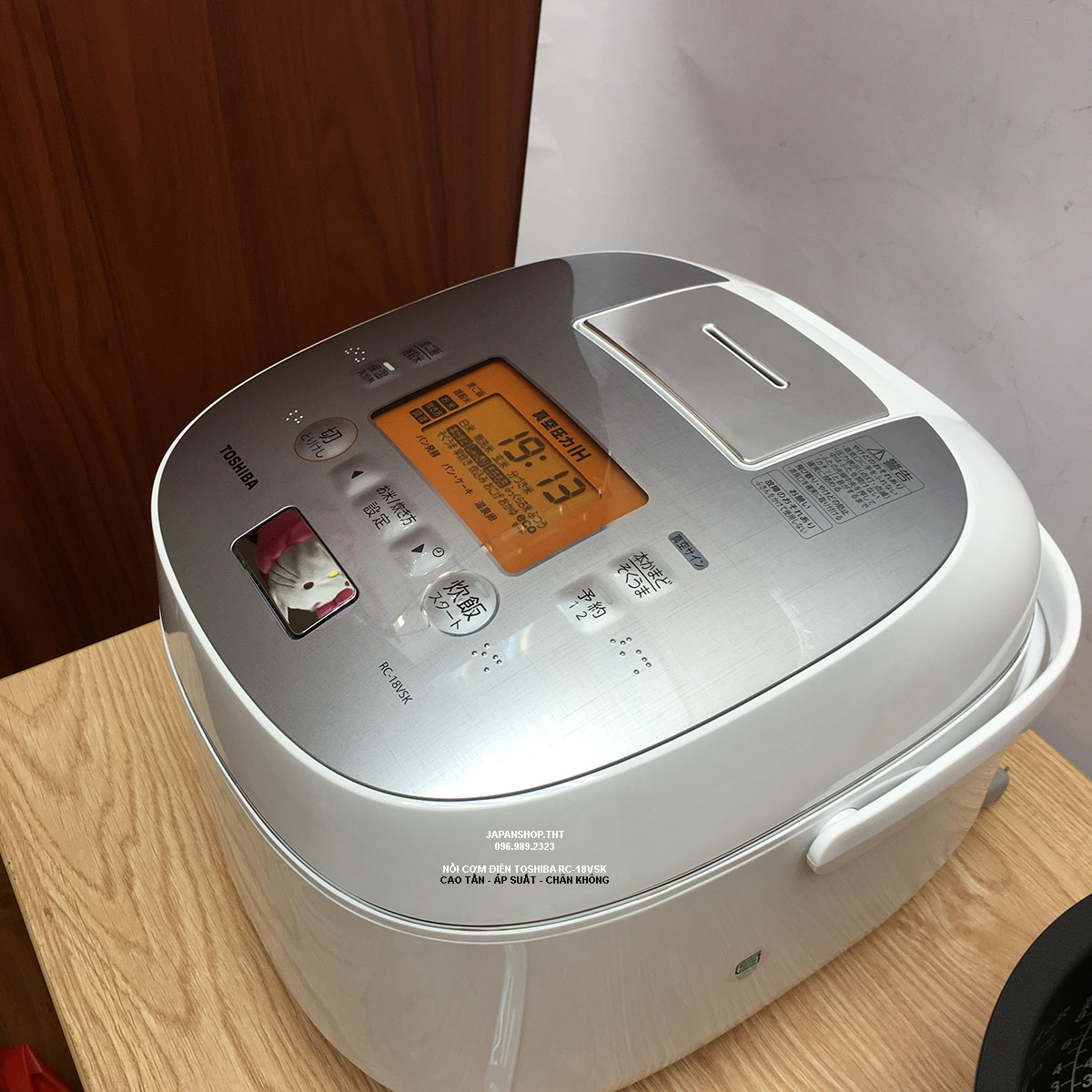 NỒI CƠM CAO TẦN ÁP SUẤT CHÂN KHÔNG TOSHIBA RC-18VSK-W (2017)