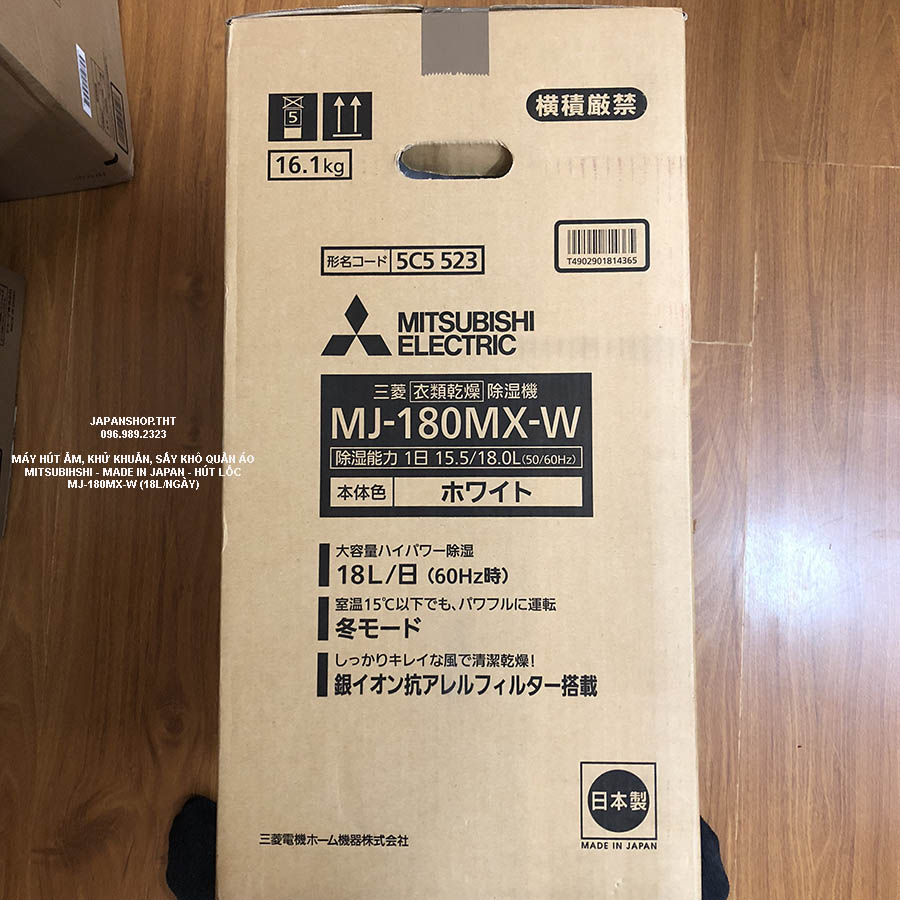 MÁY HÚT ẨM MITSUBISHI MJ-180MX-W (2018)