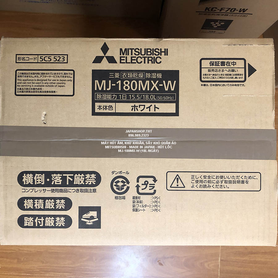 MÁY HÚT ẨM MITSUBISHI MJ-180MX-W (2018)