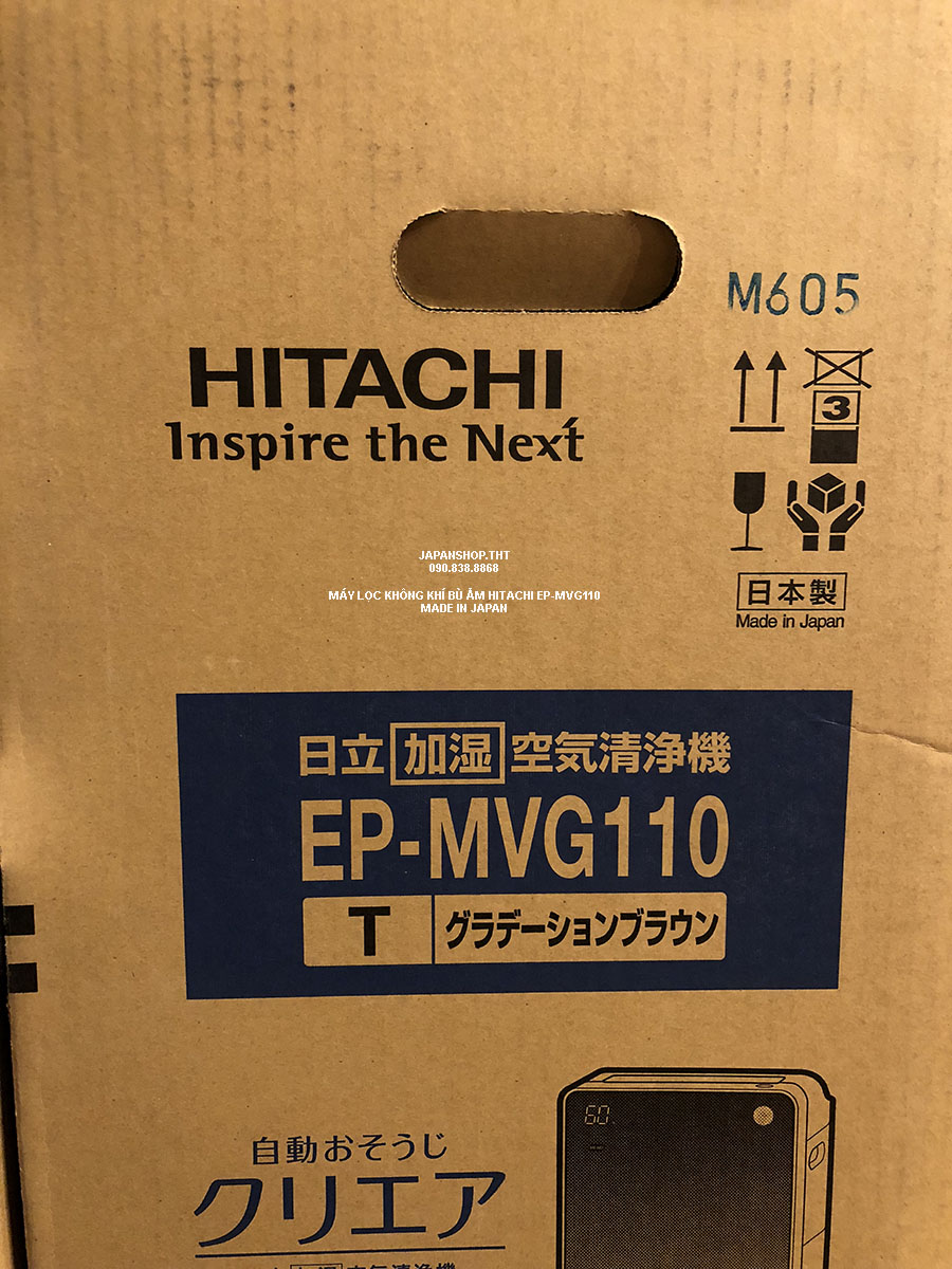 MÁY LỌC KHÔNG KHÍ KIÊM TẠO ẨM HITACHI EP-MVG110-T (MADE IN JAPAN)