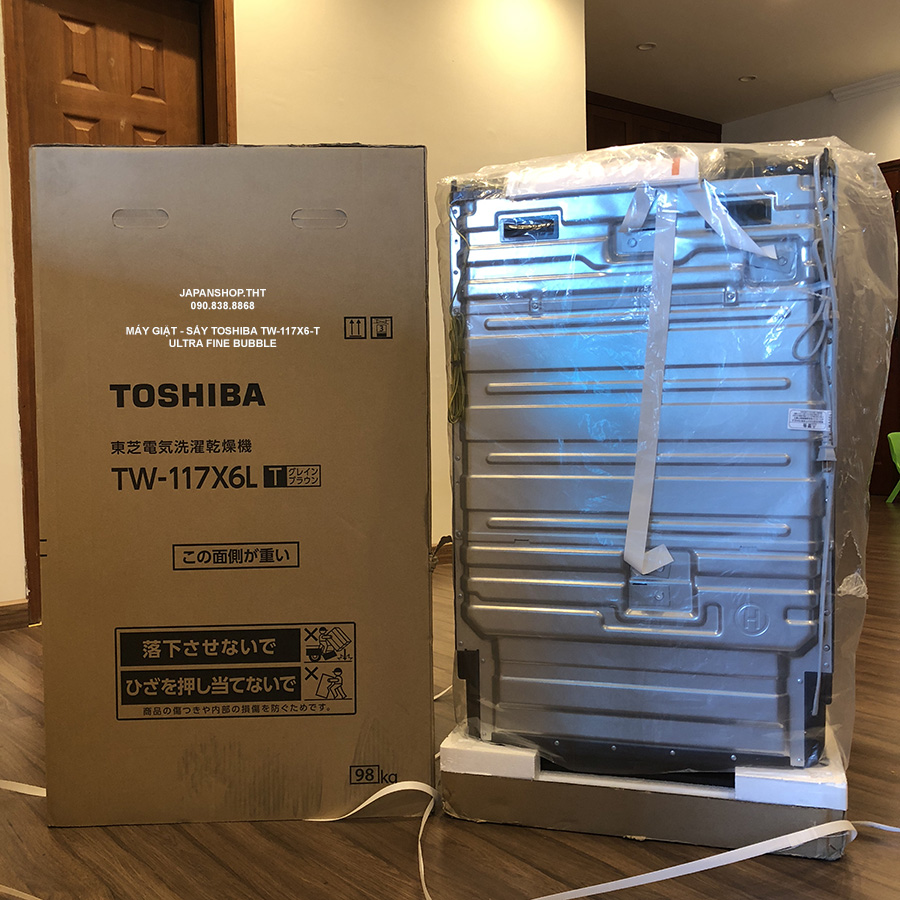 MÁY GIẶT CAO CẤP TOSHIBA TW-117X6L-T (2018)