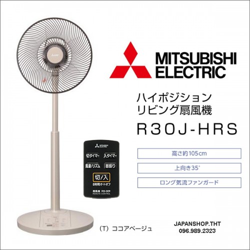 Quạt điện Mitsubishi Nhật Bản nhập khẩu